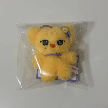 아이브 미니브 10cm 봉제 키링 나오리 레이