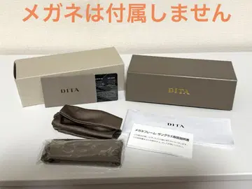 새상품 DITA 안경 케이스