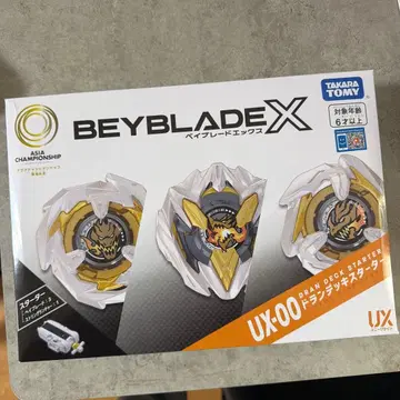 BEYBLADEX UX-00 드란덱 스타터 아시아 챔피언쉽