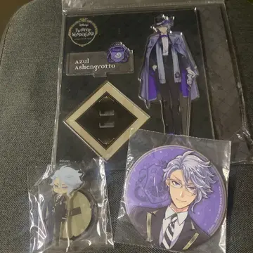 트위스테 아즈르 굿즈 세트