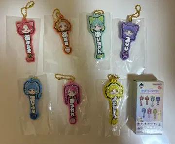 제일복권 FRUITS ZIPPER 나의 제일복권 알아차렸어? G상 컴프