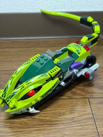 레고 라샤의 뱀뱀 사이클