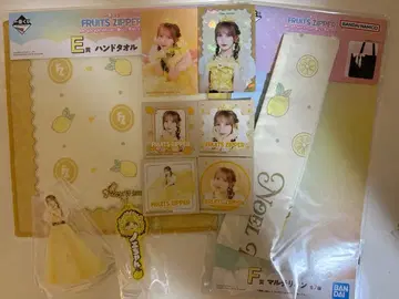 제일복권 FRUITS ZIPPER 나의 제일복권 알아차렸어? 하야세 노엘