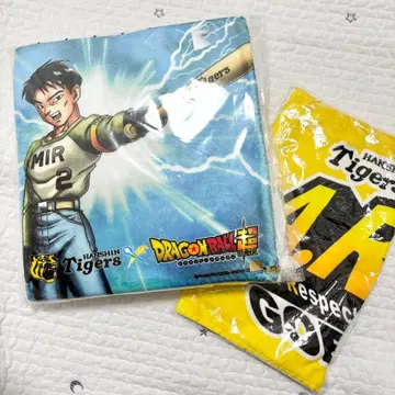 한신 타이거즈 x 드래곤볼 초 콜라보 복슬복슬 쿠션 타월 호조