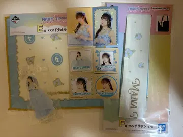 제일복권 FRUITS ZIPPER 나의 제일복권에 눈치챘어? 마나카 마나