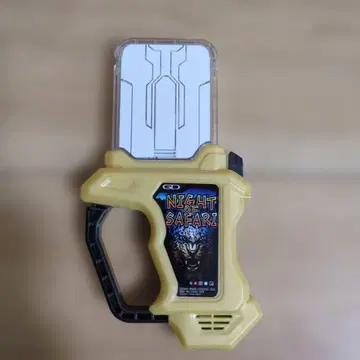 DX 나이트 오브 사파리 가샤트 가면라이더 이그제이드