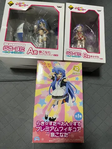 러키스타 피규어 묶음 판매 미개봉 새상품