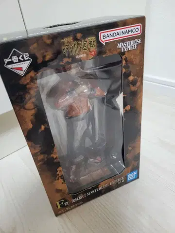 주술회전 사멸회유 제일복권 F상 이타도리 유우지 피규어