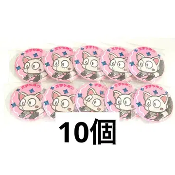 나의 히어로 아카데미아 자수 배지 컬렉션 캔뱃지 애니멀 우라라카 오챠코