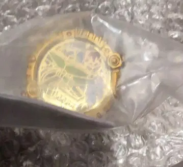 센타이링 골든 에디션 고버스터즈 고주우쟈