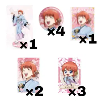 은혼일기 HANA BIYORI 카구라 묶음 판매