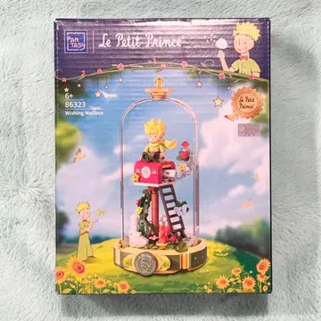 LEGO 레고 어린 왕자 86323