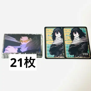 나의 히어로 아카데미아 진로우 카드 캐릭터껌 컬렉션 스티커 아이자와 쇼타