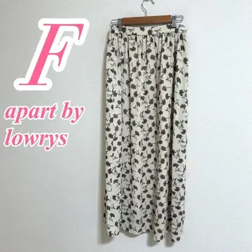 apart by lowrys 꽃무늬 롱 스커트 베이지 그린 레드