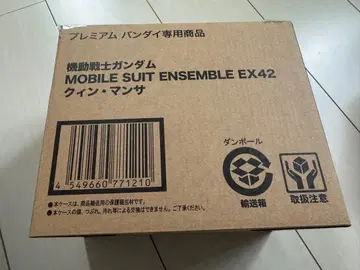 기동전사 건담 모빌슈트 앙상블 EX42 퀸 만사