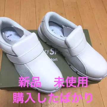 케어 세이프티 스포츠 실내 의료용 신발 23.5cm 화이트 간호사용 등