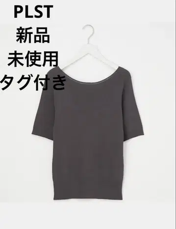 미사용 새상품 PLST 하이 게이지 린넨 블렌드 2way 니트 그레이