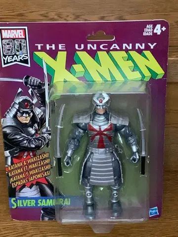 [미개봉 새상품] 마블 레전드 실버 사무라이 6인치 피규어