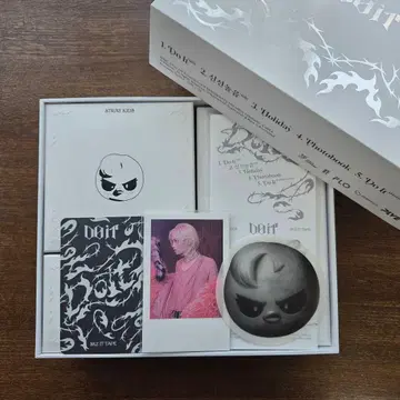 StrayKids DOIT speaker BbokAri