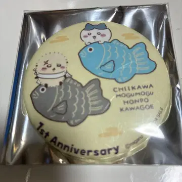 치이카와 치이카와 모구모구 본점 특전 캔뱃지