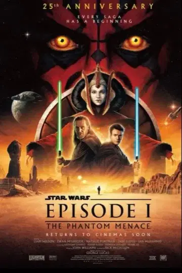 STAR WARS EPISODE I 포스터 25주년 기념 스타 워즈