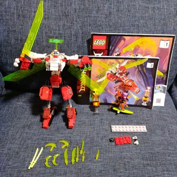 레고 닌자고 71707 카이의 트랜스 메카 제트
