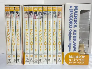 기다리는 오렌지 로드 DVD BOX 2 세트 마도카 피규어 포함