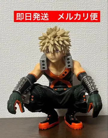 히로아카 바쿠고 카츠키 피규어