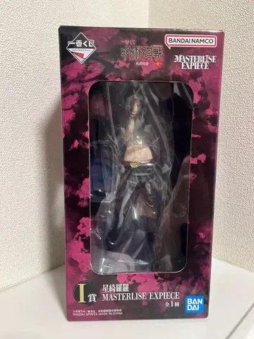 제일복권 주술회전 사멸회유 I상 호시 키라라 피규어