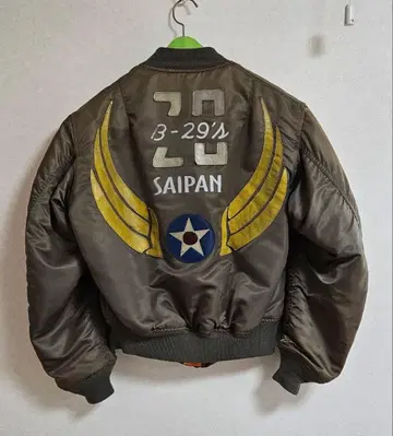 레어 USA제 AVIREX MA-1 플라이트 자켓 B-29 사이판
