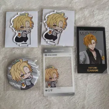 히프노시스 마이크 히프노시스 마이크 이자나미 히후미