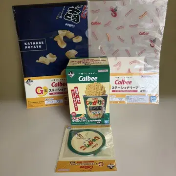 제일복권 카루비 Calbee 라스트 원상 쟈가리코 시계 덤 포함