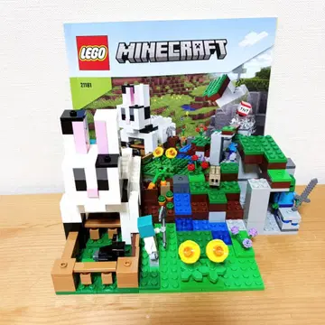 LEGO Minecraft 토끼 목장 No.21181