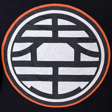 드래곤볼 Z 거북이류 맨투맨 후드티 ( 가슴 너비 55 기장 70 )