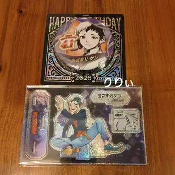 Dr.STONE 아사기리 겐 생일 캔뱃지 명장면 디오라마 피규어