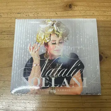 NOELANI Natalie Ai Kamauu