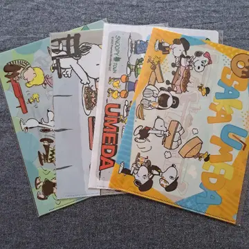 스누피 타운 클리어 파일 우메다 PARTY 타코야키 로컬 그루메 오사카