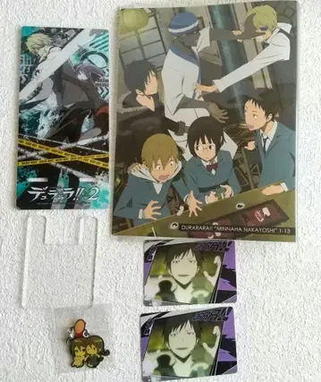 듀라라라!! 구매 혜택 파일 모바일 스탠드 메탈 참 외