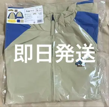 포켓몬 센터 윈드 자켓 훈련 중 루카리오 Free