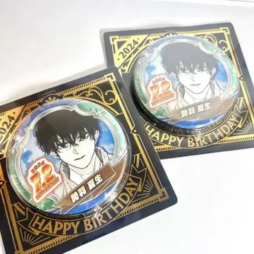 세바 나츠키 2024 SAKAMOTO DAYS 생일 캔뱃지