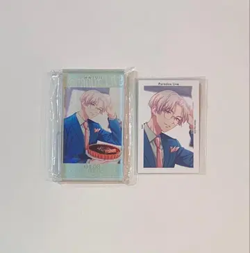 파라라이 여름준 벌스데이