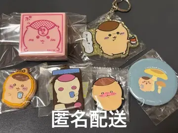 치이카와 (먼작귀) 밤만쥬 굿즈 묶음 판매