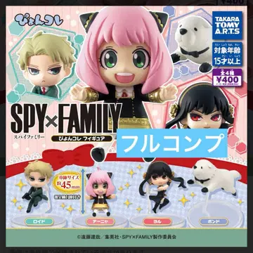 스파이 패밀리 뿅콜렉션 로이드 아냐 요르 본드 피규어 컴프