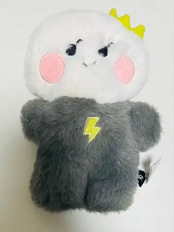 TRUZ YOCHI 봉제 인형 TREASURE 요시