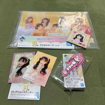 FRUITS ZIPPER 제일복권 마츠모토 카렌 세트
