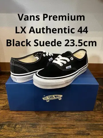 VANS LX Authentic 44 블랙 스웨이드 23.5cm