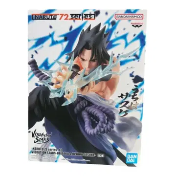 NARUTO VIBRATION STARS 우치하 사스케