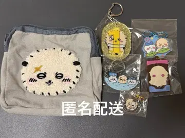 치이카와 랏코 굿즈 묶음 판매