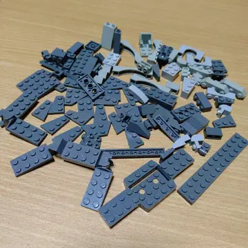 LEGO 특수 부품 다수 그레이 계열 정품 올드 레고