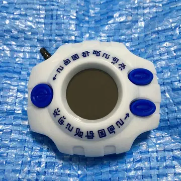 새상품급 디지몬 어드벤처 디지바이스 25th